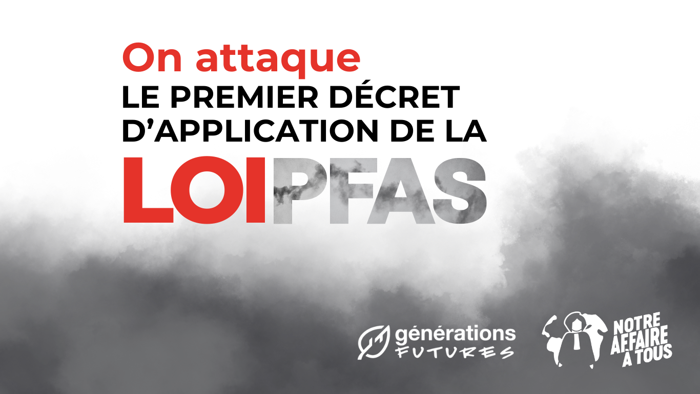 PFAS stations épuration